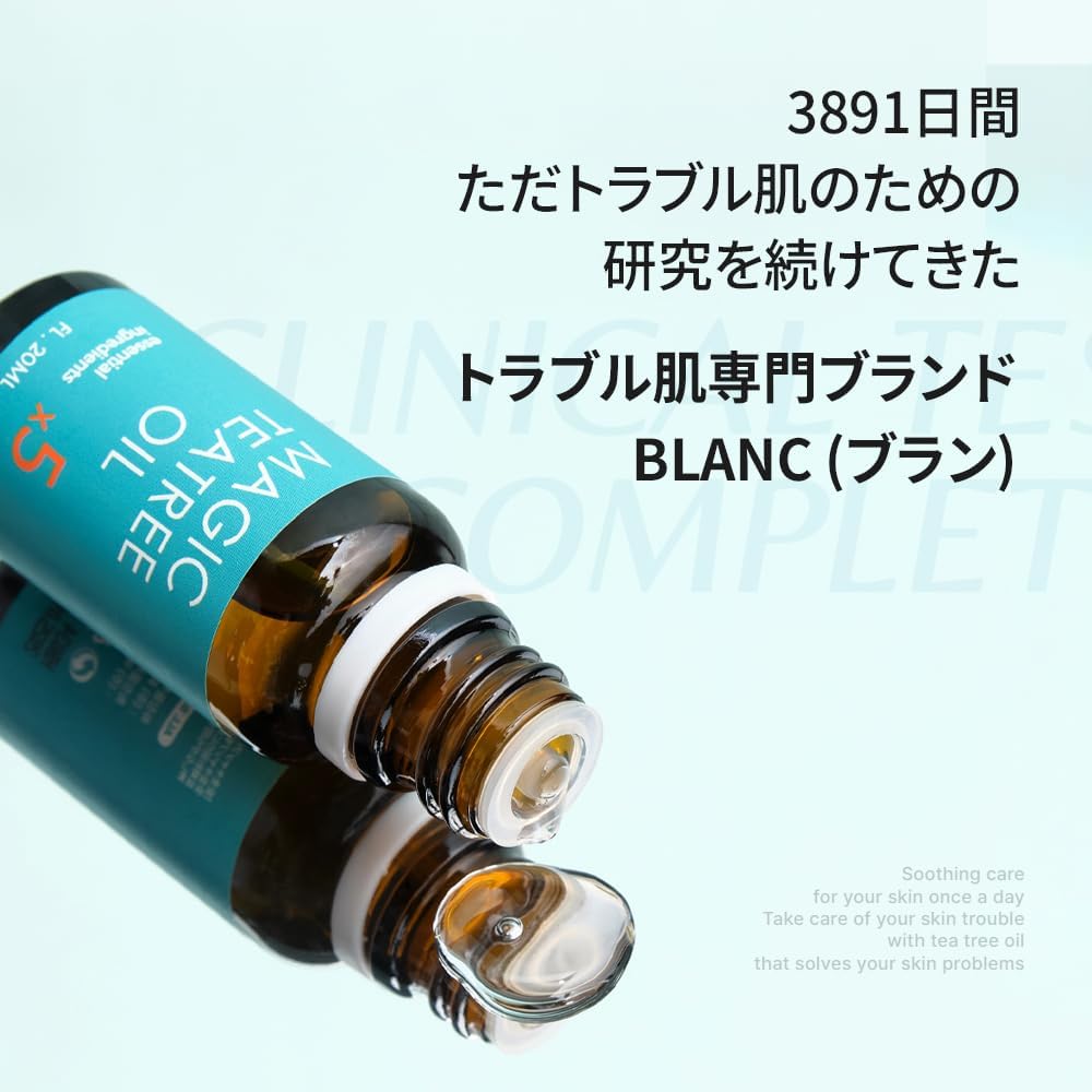 BLANC Official Magic Tea Tree Oil, 0.7 fl oz (20 ml), Skin Trouble, Serum, Sensitive Skin, Mask, Korean Cosmetics, Pigmentation, Face Oil, Unisex Body, Skin Care