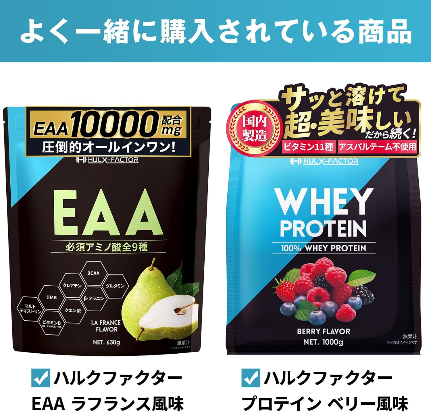 Creatine Monohydrate 610,000 mg, Hulk Factor, 21.1 oz (610 g), 122 Servings, Pure Powder, Additive-Free