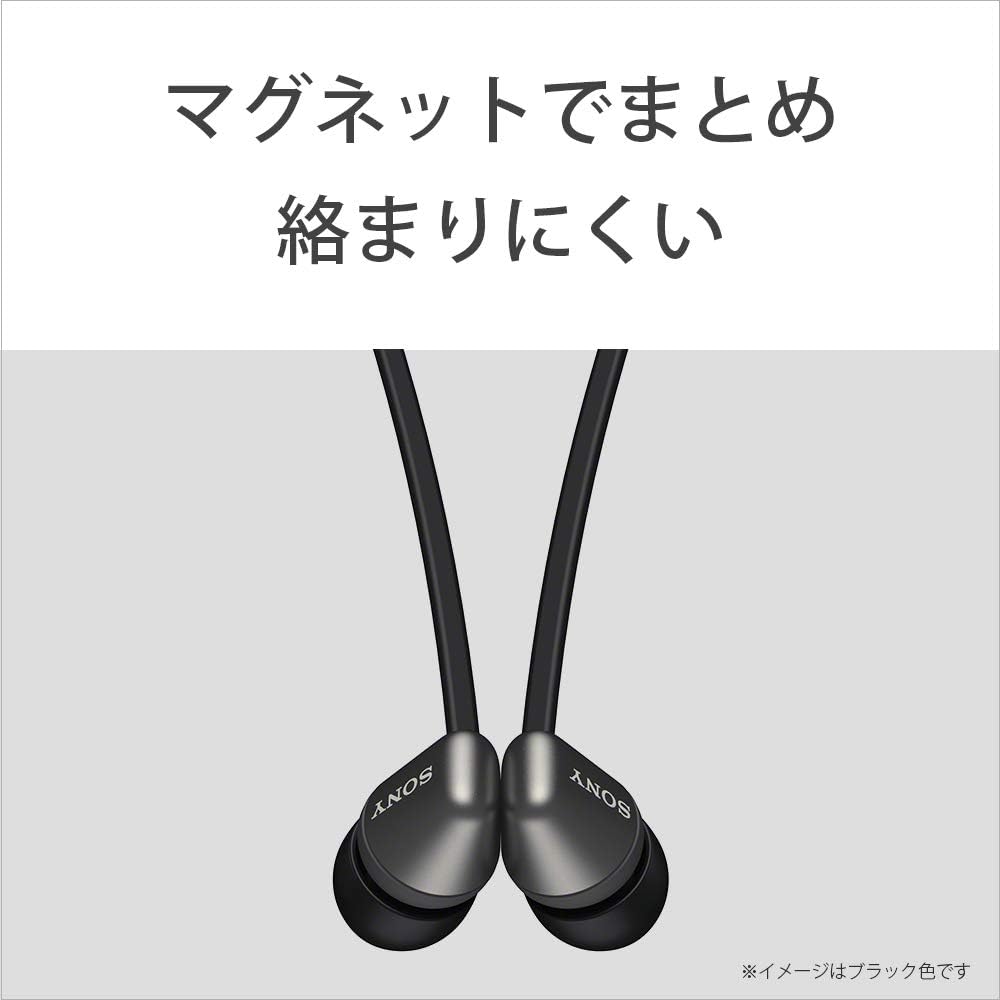 Sony WI-C310 NC Wireless Earphones, Bluetooth Compatible, Up to 15 Hours of Continuous Playback, Microphone Included, Flat Cable, 2019 Model, Gold