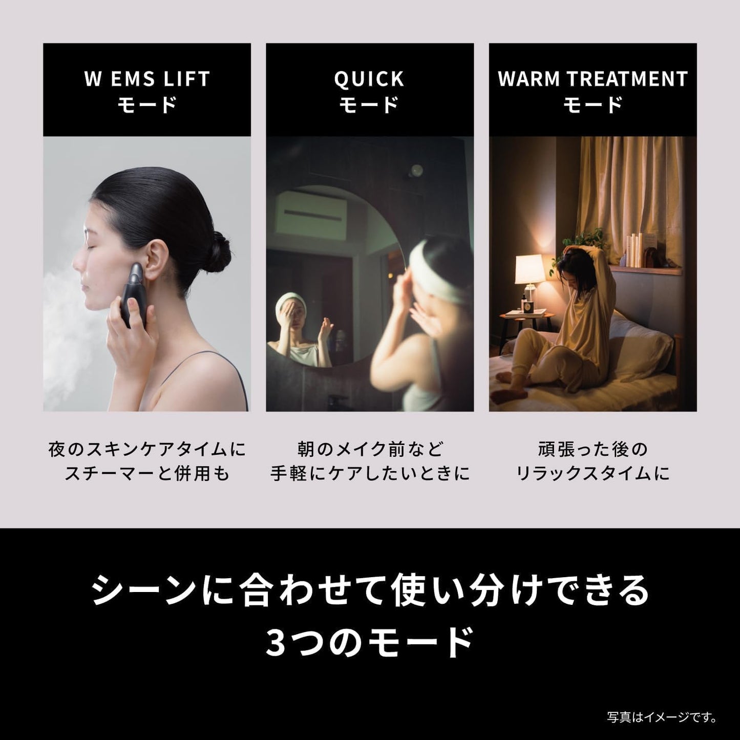 Panasonic Lift Care Facial Device Vitalift Gua Sha Warming Waterproof Equipped with Composite EMS EH-SP86-K