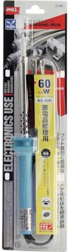 太洋電機産業(goot) 家電品修理用はんだごて ニクロムヒーター KS-60R 日本製