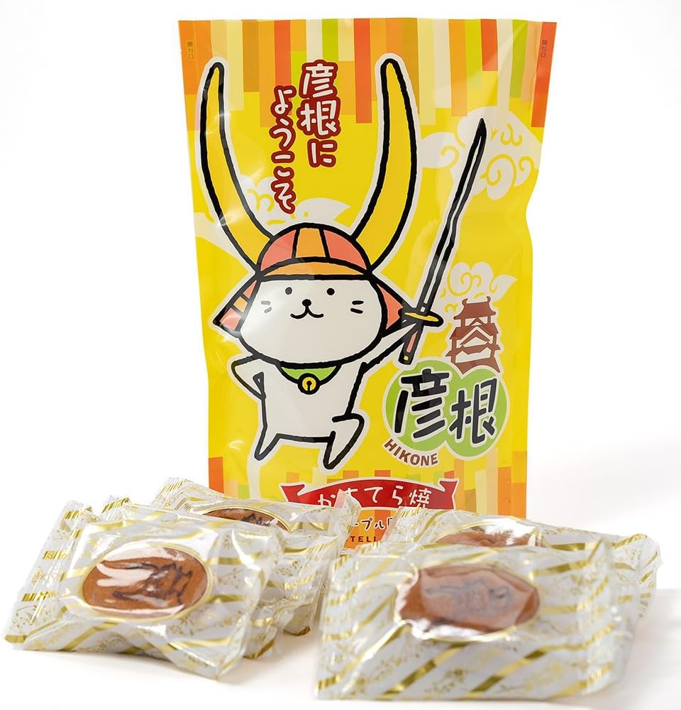 Shiga Prefecture Souvenir: Welcome to Hikone Kasuterayaki (Maple Flavor) 8 Pieces (x 2)