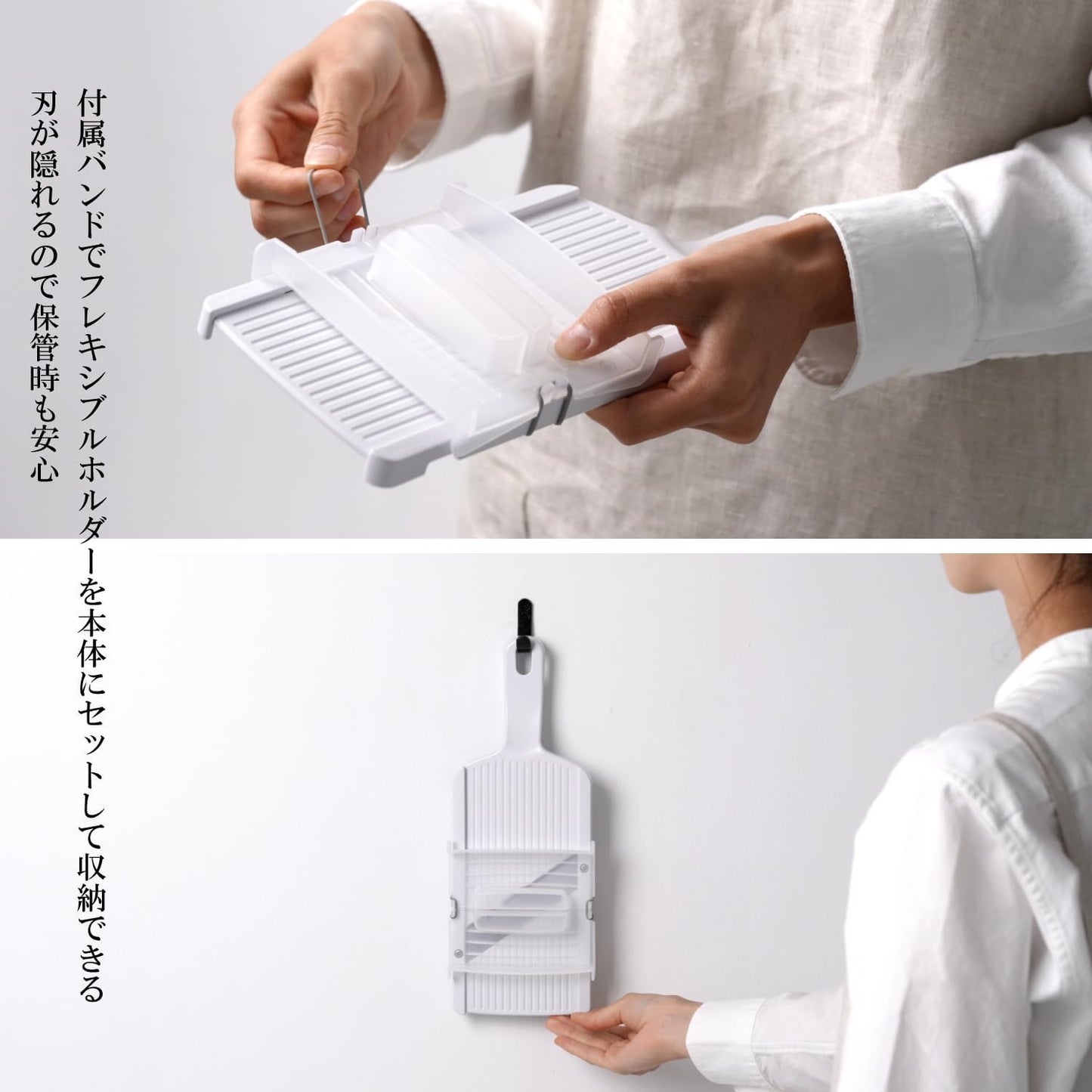 Suncraft HS-01 Shredded Cabbage Slicer with Safety Holder Made in Japan