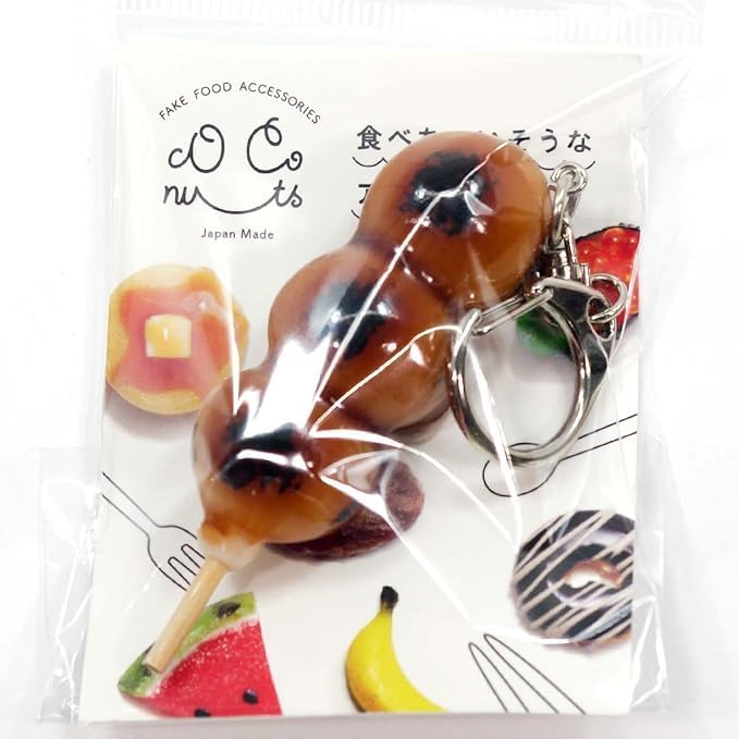 Food Sample Keychain: Irresistibly Yummy Mitarashi Dango 109OK
