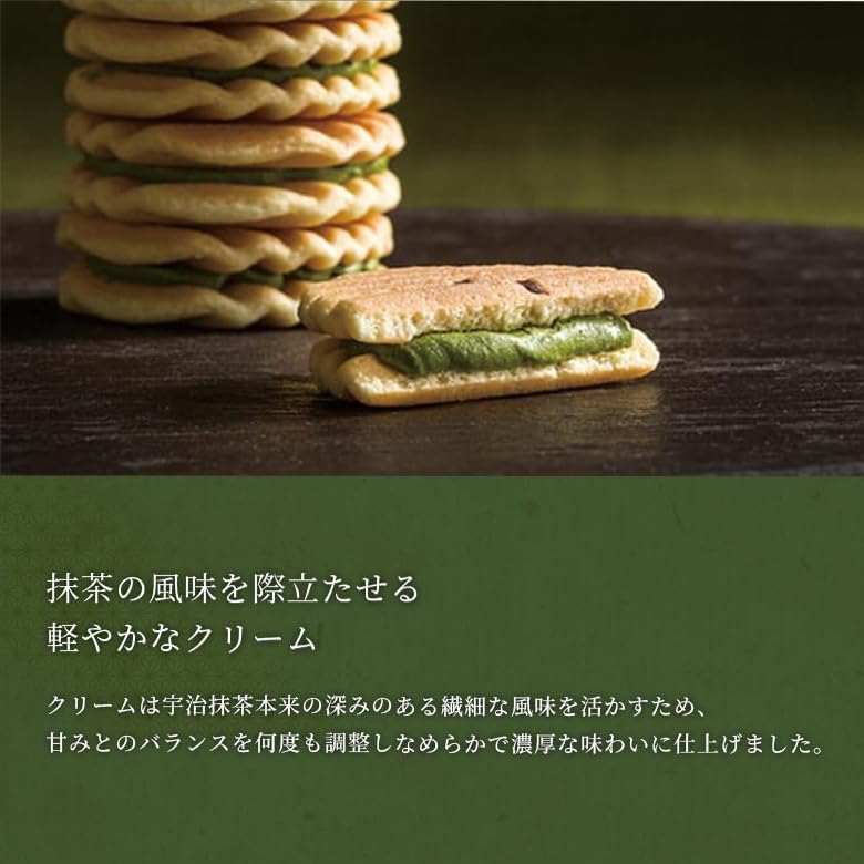 Kyoto Souvenir Hime Chiju Senbei Organic Matcha Crackers by Kogetsu Souvenir Package (12 pieces) / Father's Day Kyoto Souvenir Gift Uji Matcha Online Order Japanese Sweets Ochugen