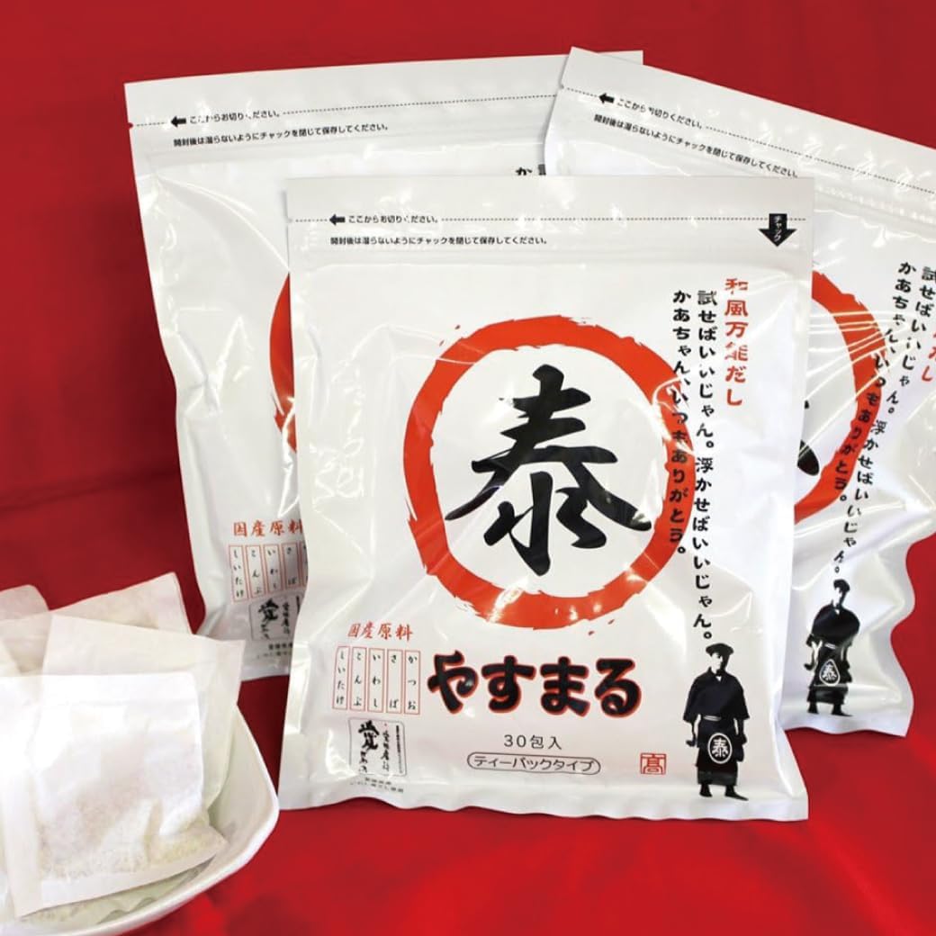 Yasumaru Japanese Style Versatile Dashi Red 8.8g x 30 Pouches