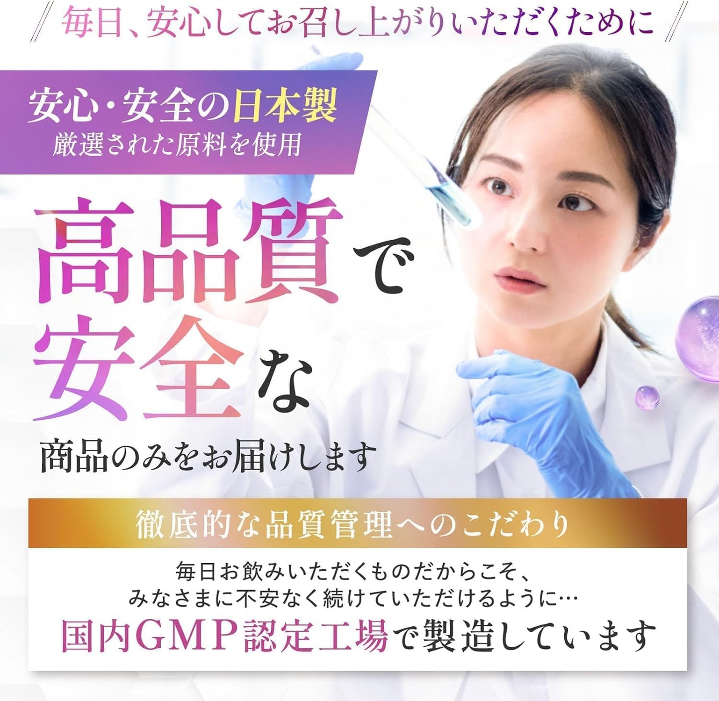 シェリーヌMOISTURE PLACENTA PREMIUM 12000 50倍濃縮プラセンタ リジン ヒアルロン酸 アスタキサンチン リコピン 低分子コラーゲン マルチビタミン11種 ローヤルゼリー エラスチン 栄養機能食品 ビタミンB2 鉄 ビタミンCサプリメント 国内GMP認定工場 CHELINE(シェリーヌ) (60日分)