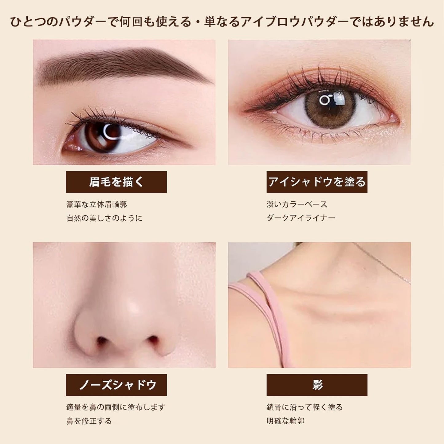 Eyebrow Powder, 0.1 oz (2.5 g), Eyebrow Powder, Eyebrows, Natural, Waterproof, Fluffy, 3D Gradation Eyebrows, Nose Shadow, Highlight, Cosmetic Brush Included, 2 Colors, 1 Piece (01 Dark