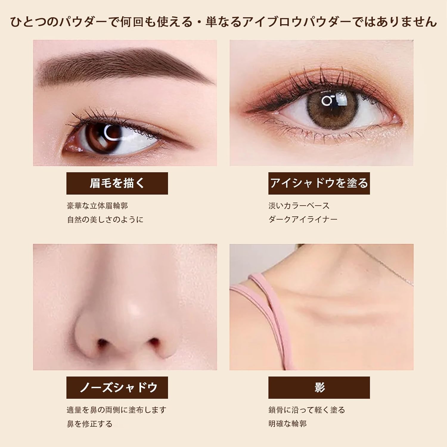 Eyebrow Powder, 0.1 oz (2.5 g), Eyebrow Powder, Eyebrows, Natural, Waterproof, Fluffy, 3D Gradation Eyebrows, Nose Shadow, Highlight, Cosmetic Brush Included, 2 Colors, 1 Piece (01 Dark