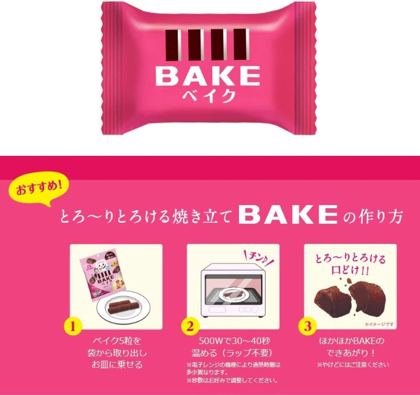 Country Mama & Home Pie & Bake Large Capacity Over 1.0kg Total 164 Pieces (126 Bags) Set Commercial Individually Wrapped Assortment