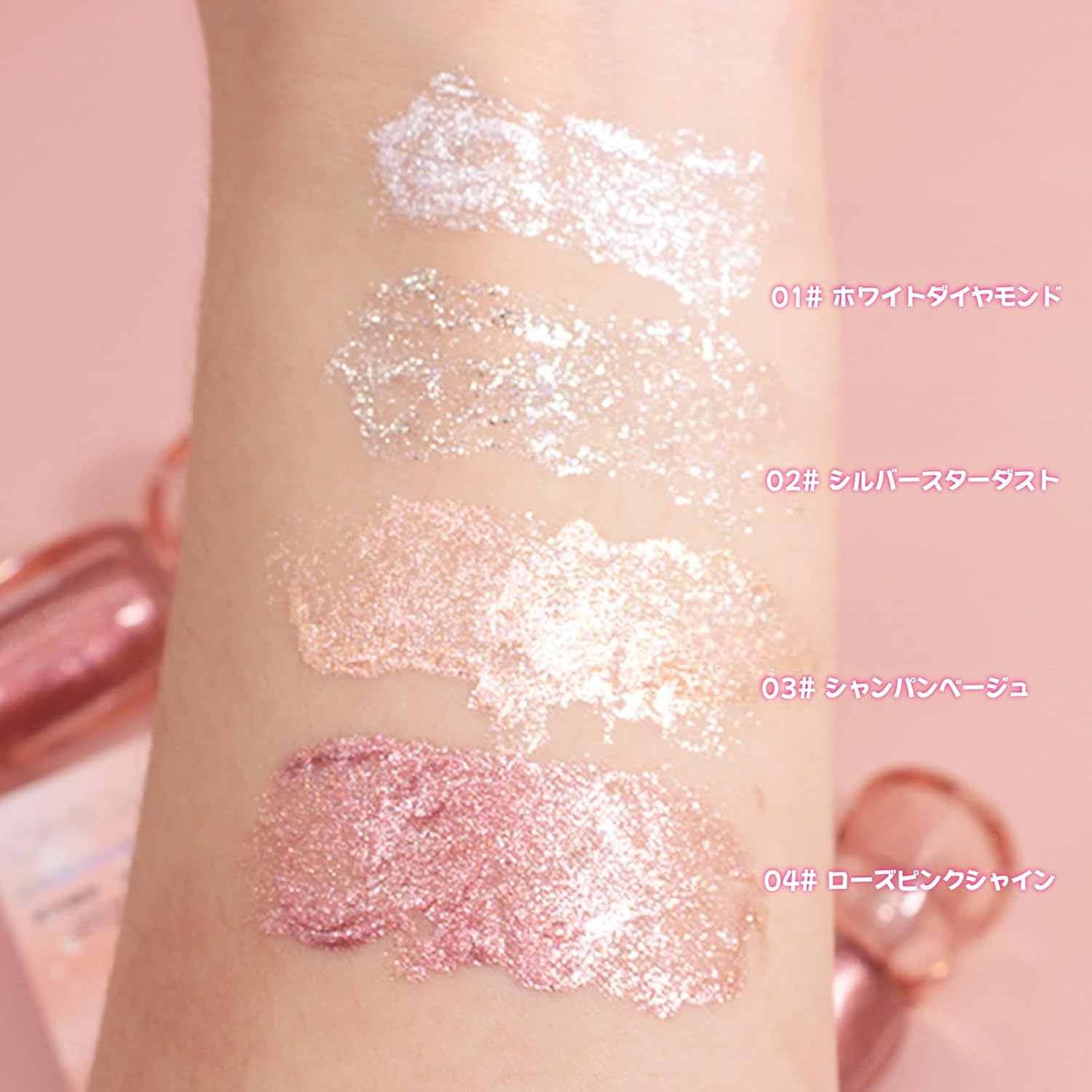 01# White Diamond Liquid Eye Shadow, Glitter, Tear Bag Makeup, Liquid Eye Shadow Stick, Eye Shadow Set, High Color, Waterproof, Long Lasting, For Beginners