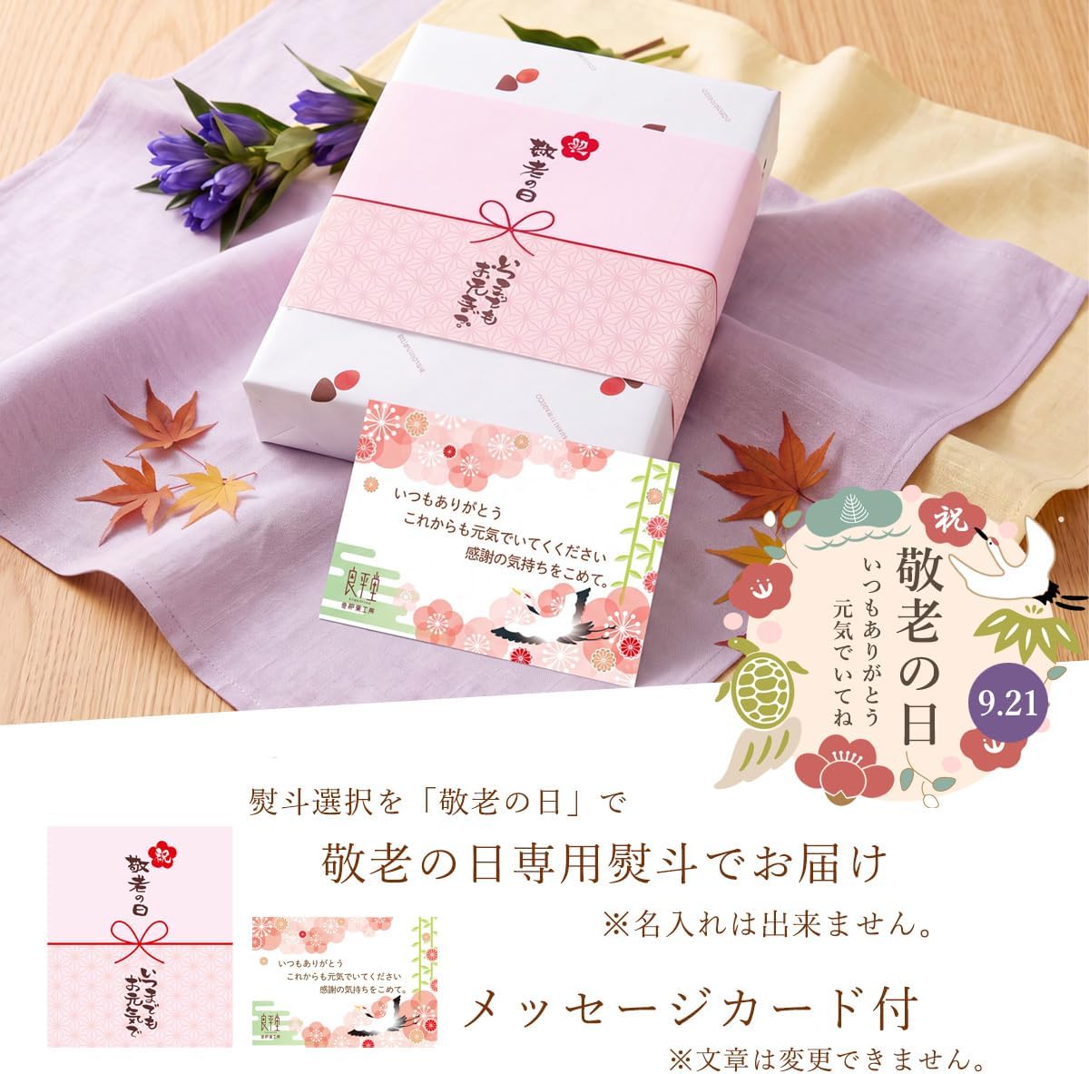 Christmas Cake Year-end Gift New Year Gift Chestnut Kinton Montblanc Daifuku Japanese Chestnut Luxury Sweets Sweet Potato Filling Gifu Ryoheidou Gift