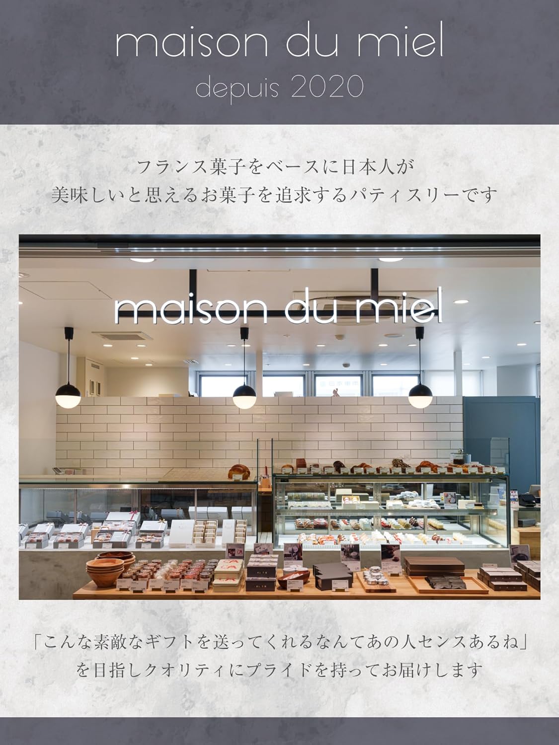 Maison Dumiel Sweets Gift, Luxurious, Stylish, Caramel Sandwich Cookies, Valentine's Day, White Day