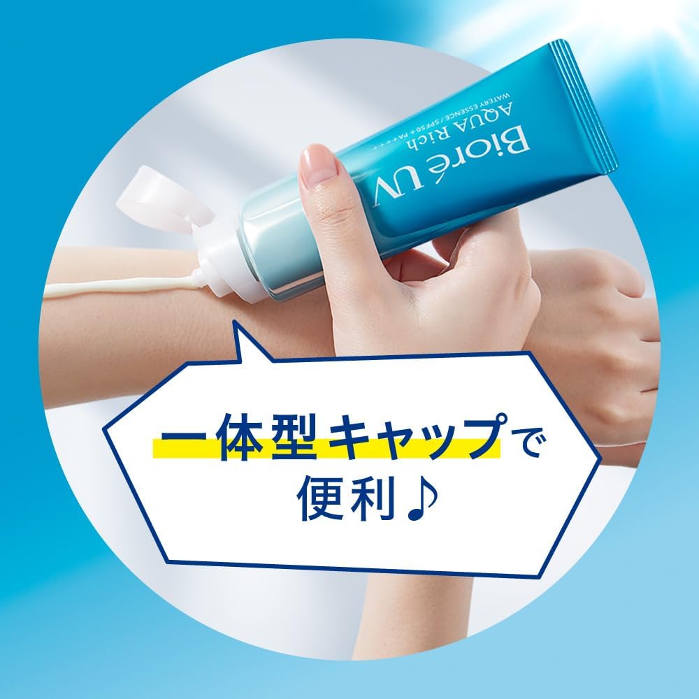 Bioré Biore UV Aqua Rich Watery Essence 100g Sunscreen SPF50 【Exclusive】