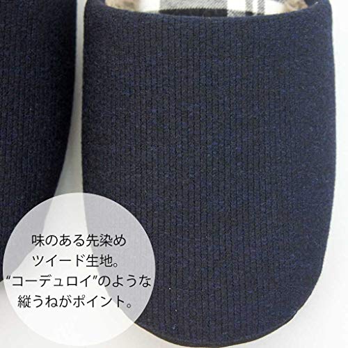 Hakihaki Koubou Slippers by Creo Slippers, Warm, Tweedy Corduroy, Boa Soft Back, F, Size Up to Approx. 9.6 inches (24.5 cm), Made in Japan, Silent, Autumn and Winter, Artisan, navy