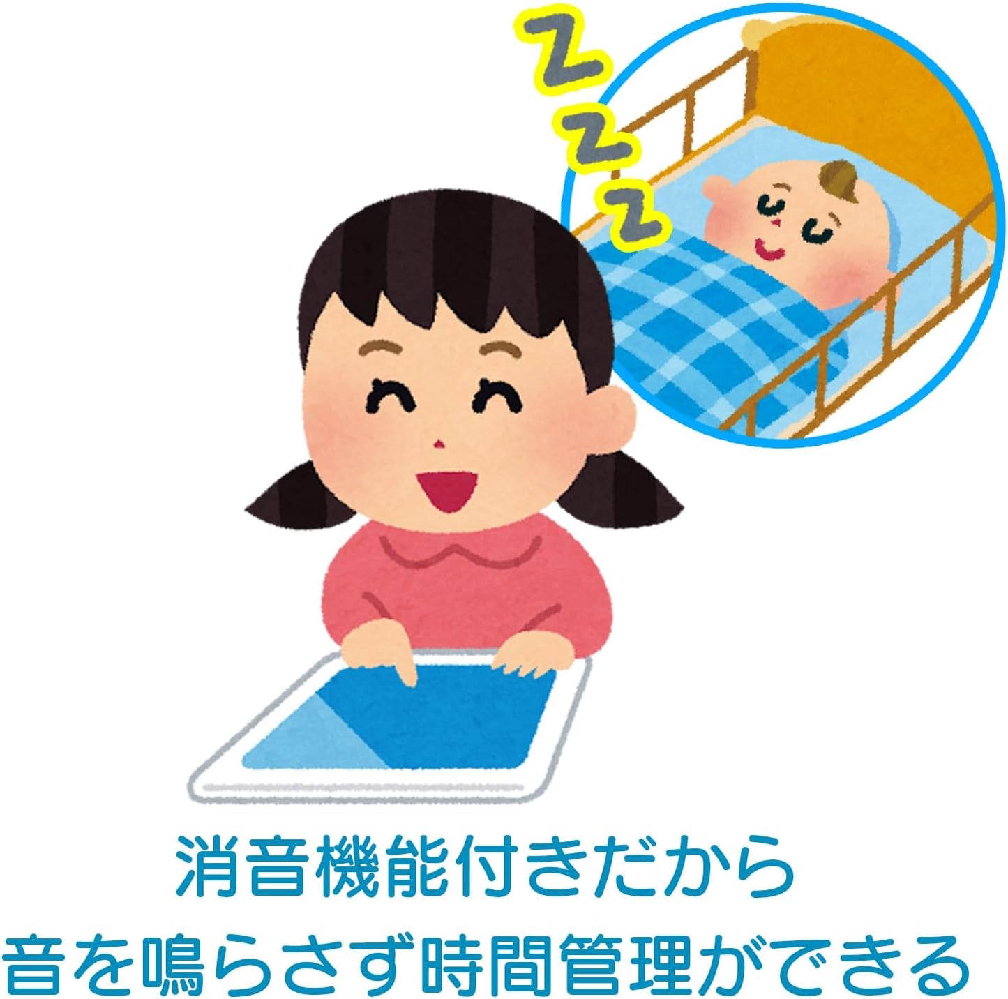 MAG(Mag) Timer Yo-meru Educational Analog Dial Study Learning Exam Children Remaining Time Focus Time Management Easy Setup Silent Electronic Sound Mute Silent Switch Light Notification 60 Minutes TM