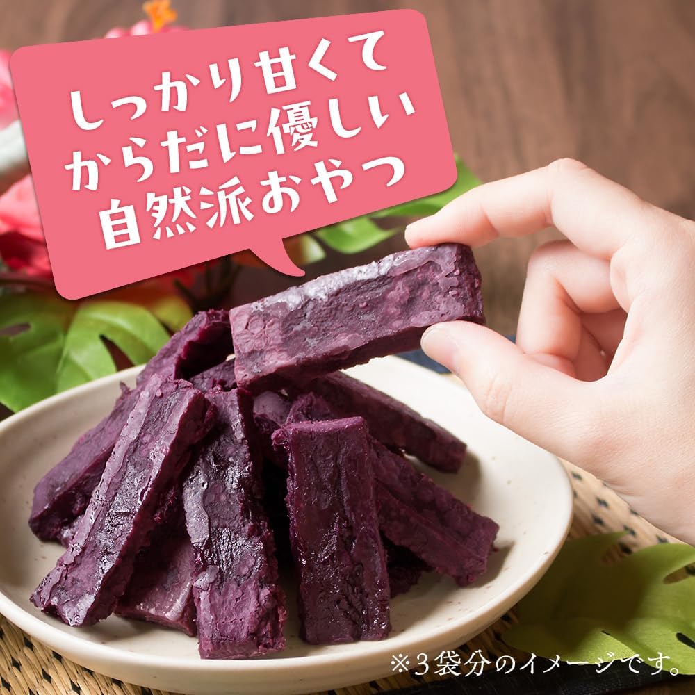 Flavored Okinawa Dried Red Potatoes, 2.1 oz (60 g) (6 pcs) x 3 Bag Set