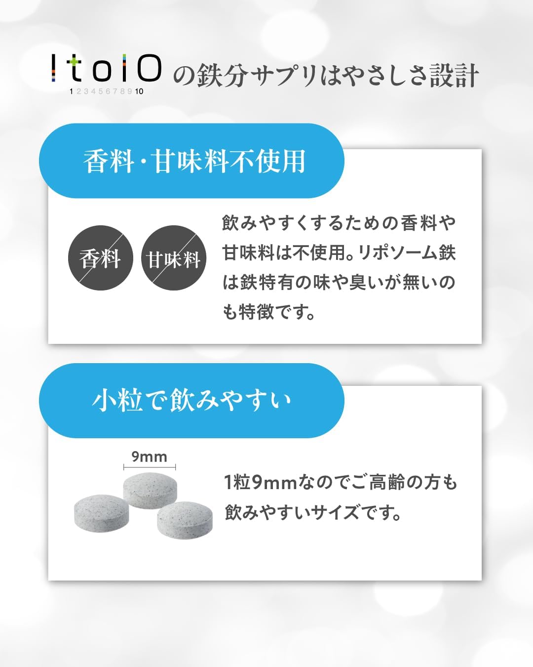 ltolo Iron Supplement (Liposum Iron, Hemmed Iron, 60 Tablets, 30 Day Supplement), Zinc, Folic Acid, Vitamin C, Made in Japan, Women's, Men's, Totoro (1 Bag (30 Day Supply))