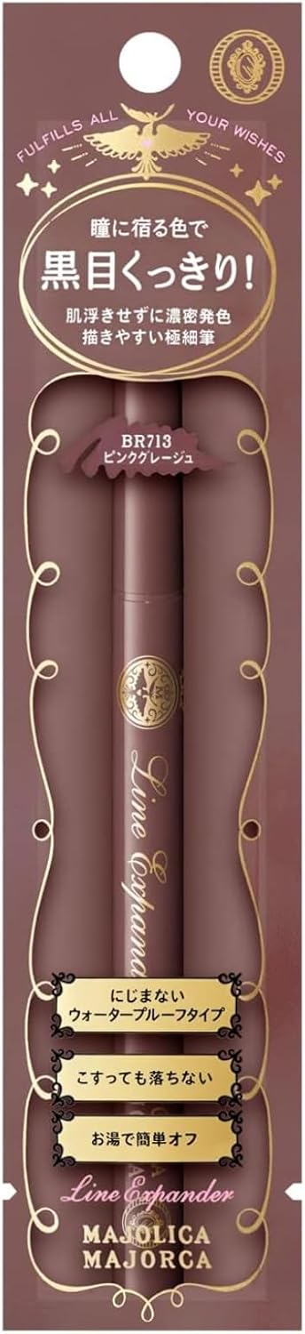 MAJOLICA MAJORCA BR713 Line Expander, Eyeliner, Pink Bulbs, Main Unit, 0.02 fl oz (0.5 ml)