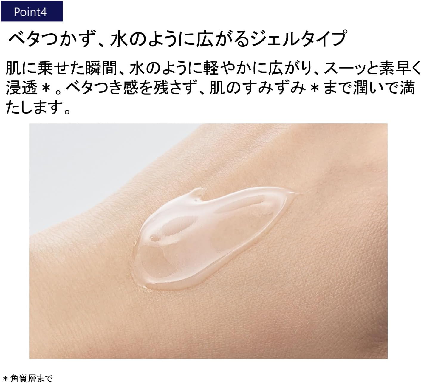 Proud Men All-in-One Gel, Grooming, Citrus Scent, 3.4 fl oz (100 ml), Lotion, Serum, Milky Lotion, Alcohol Free