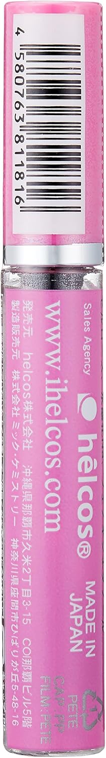 ヒルコス まつげエクステ まつ毛保湿コーティング美容液 新・アイラッシュ革命 11mg(透明タイプ)
