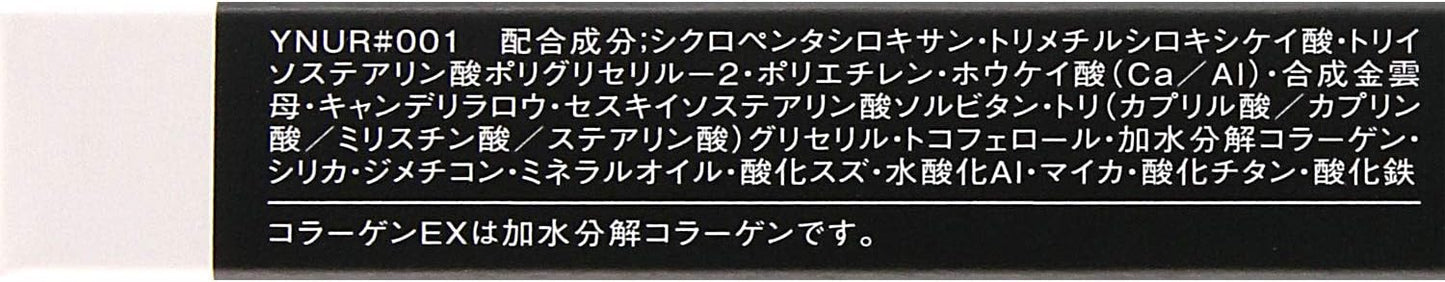 Visee AVANT Lip & Eye Color Pencil 001 SNOWFLAKE 1.2 Gram (x1)