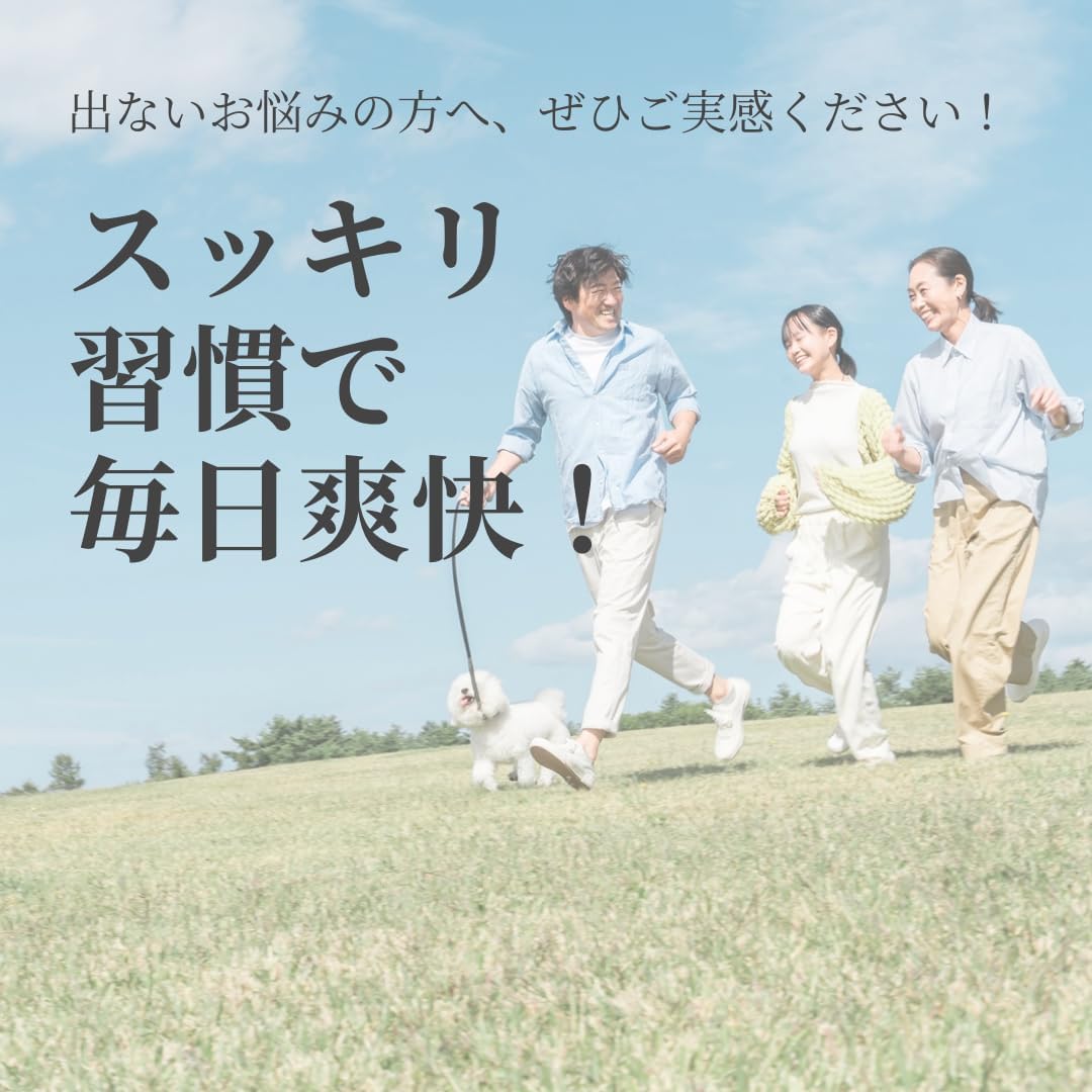 My Organic Kidachialoe Vera 100%, 540 Capsules, Approximately 90 Day Supply, Produced in Shimanto, Kochi Prefecture, Supplement, Chemical Fertilizer, No Pesticides, Organic JAS Value