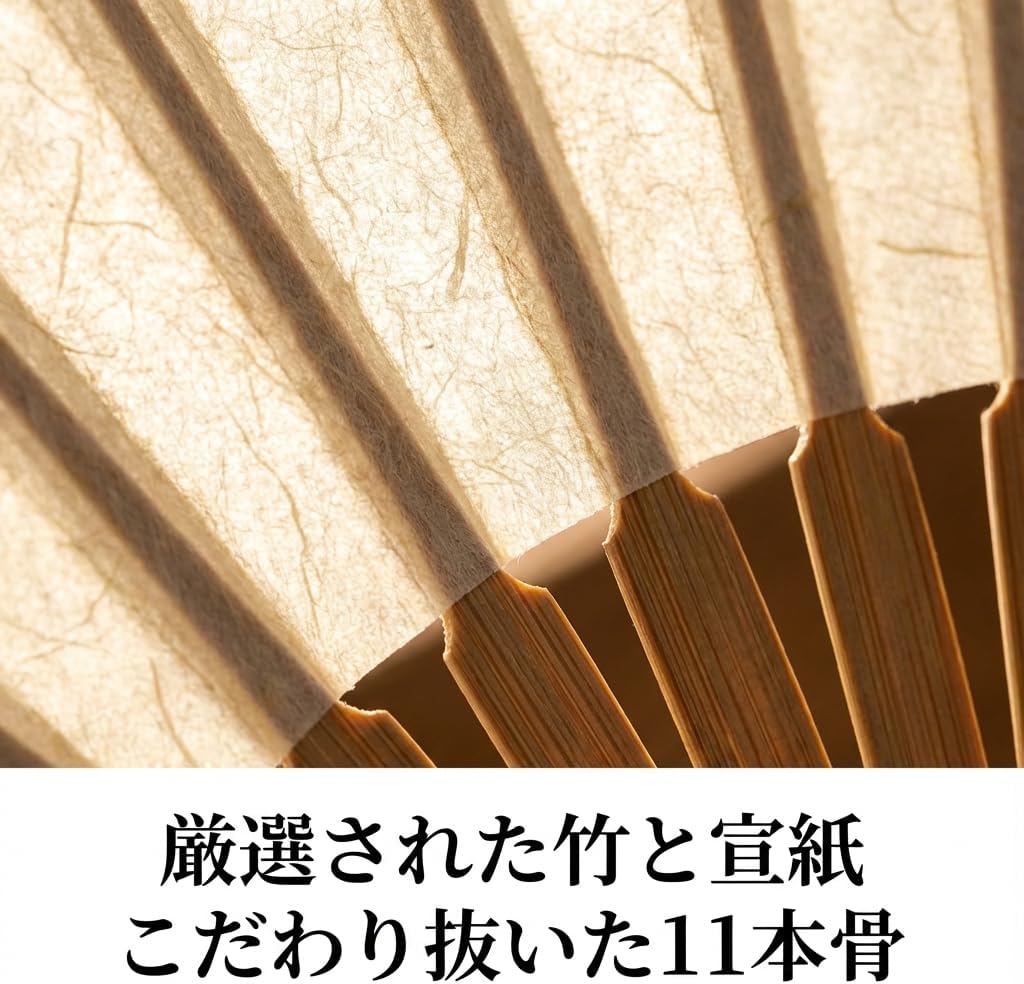 Artisan Craft Pine Pillow, 5 Handwriting Fans, Butterfly, Rug, Wooden Box Included, Authentic Set, Elegant Japanese Play, Japanese Fan, Lightweight, Traditional Crafts, Hand Held, Japanese Clothing