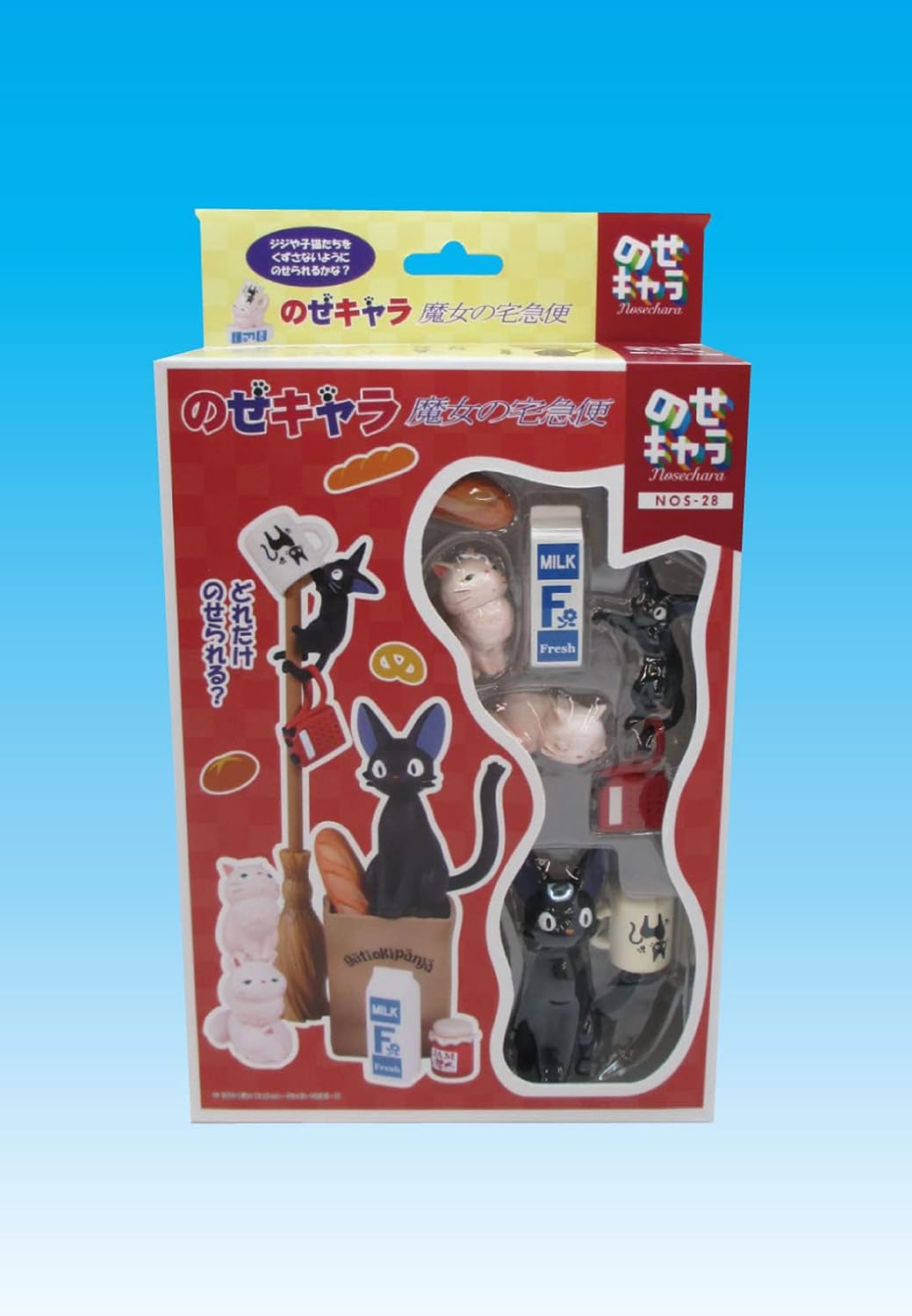 NOS-84 Nose-Chara Kiki's Delivery Service