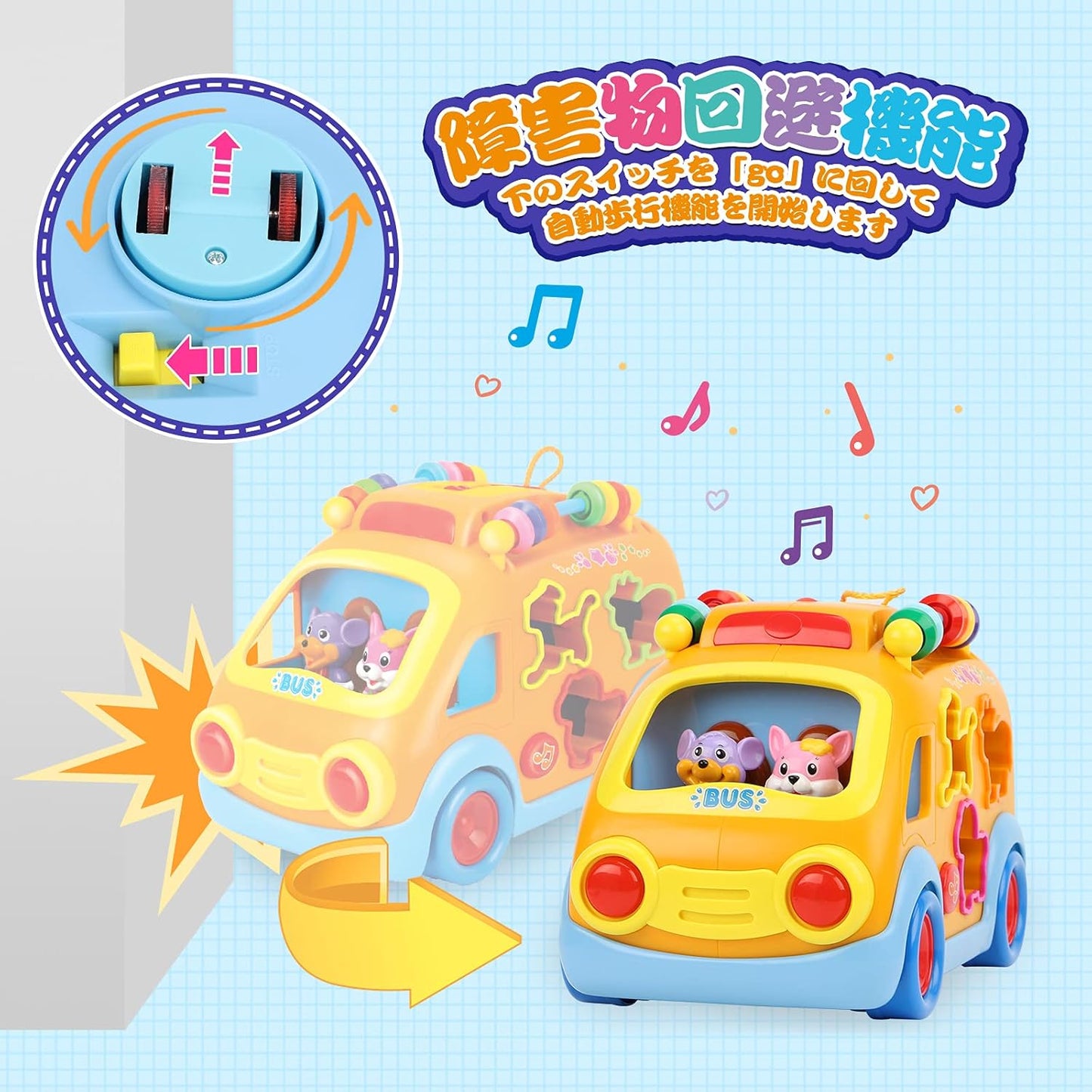 KaeKid Multi-Functional Toy Car, Baby Musical Bus, Sound and Light, Educational Toy, Early Development, Finger Training, Auditory Development, Color Recognition, Animal Recognition, 1 Year Old