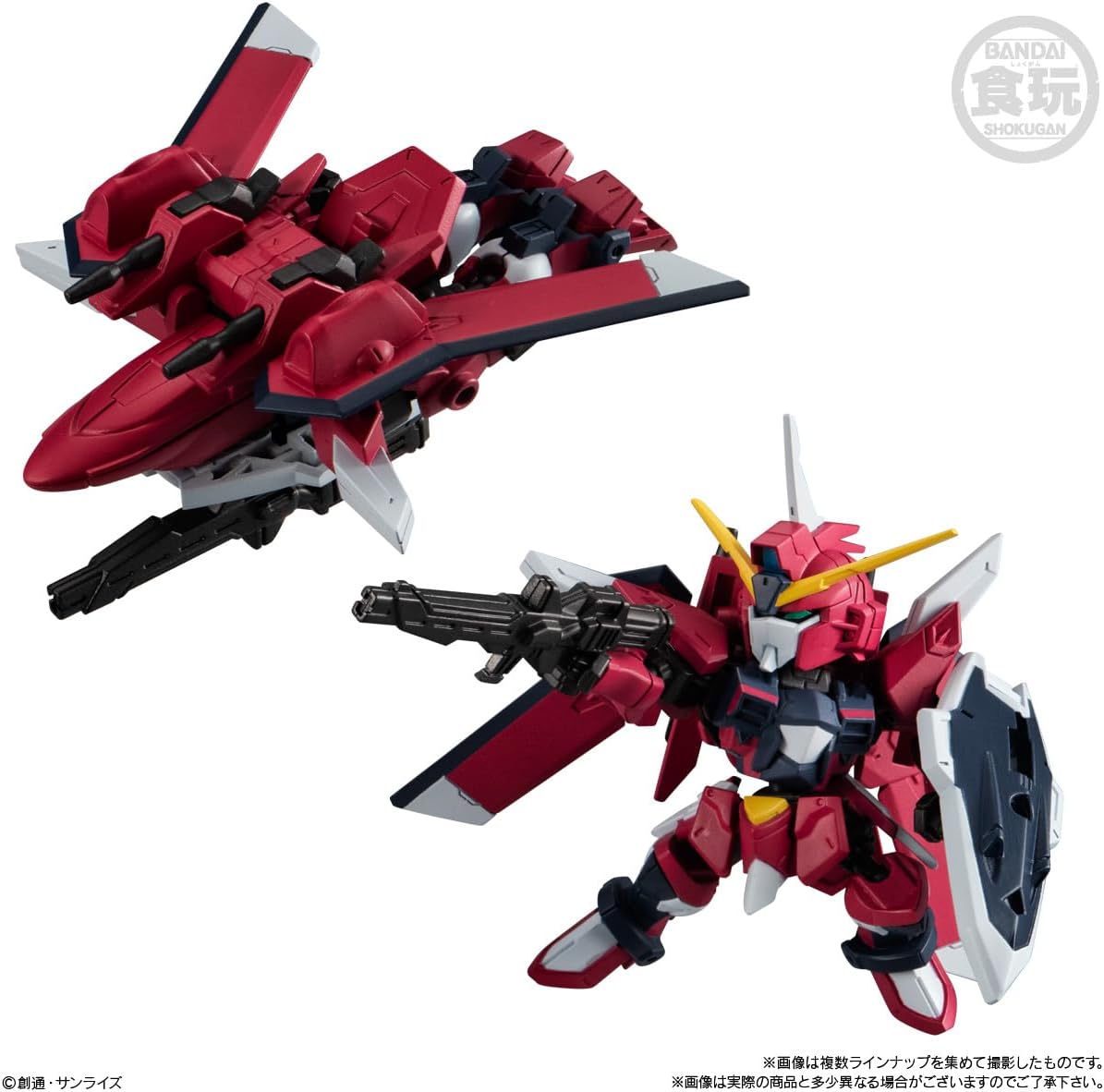 MOBILITY JOINT Gundam Vol. 7 (10 Pieces) Candy Toy, Chewing Gum (GUNDAM Series)