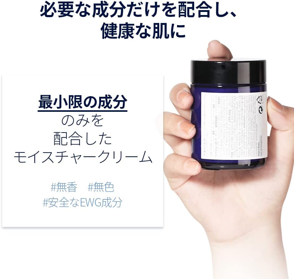 PYUNKANG YUL Moisture Cream, 3.4 fl oz (100 ml) / Skin Care Moisturizing Type / Korean Cosmetics Ranking / Ouren Root Extract, Jojoba Seed Oil, Shea Butter