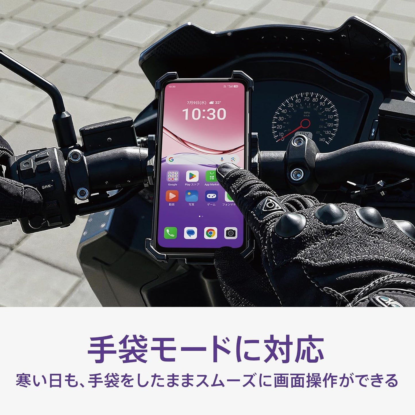 OPPO A5x Smartphone Body Blue CPH2725 [Japanese Authorized Retail Stock] Sim-Free Smart Phone