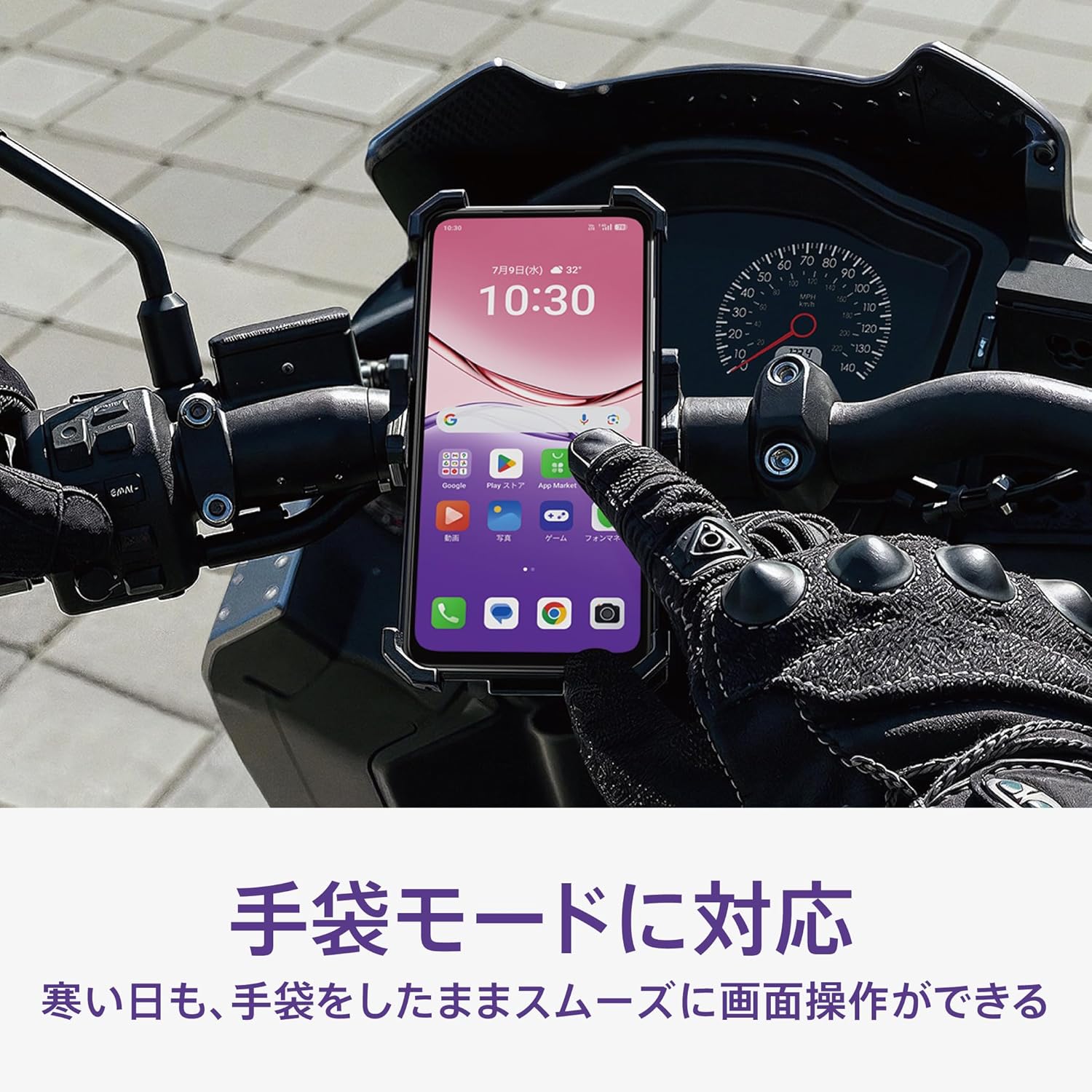 OPPO A5x Smartphone Body Blue CPH2725 [Japanese Authorized Retail Stock] Sim-Free Smart Phone