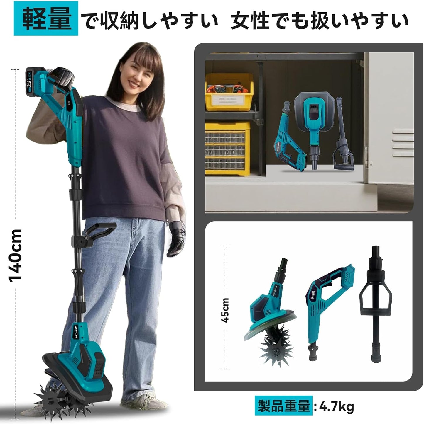 Tiller Electric Household Rechargeable 2026 (Industry's First 3-Stage Detachable - 2-Stage Switching Mini Tiller) 900 W + 360 RPM 3-Sided Cooling with Powerful Motor (Tilling Width 10.0 inch (255 mm