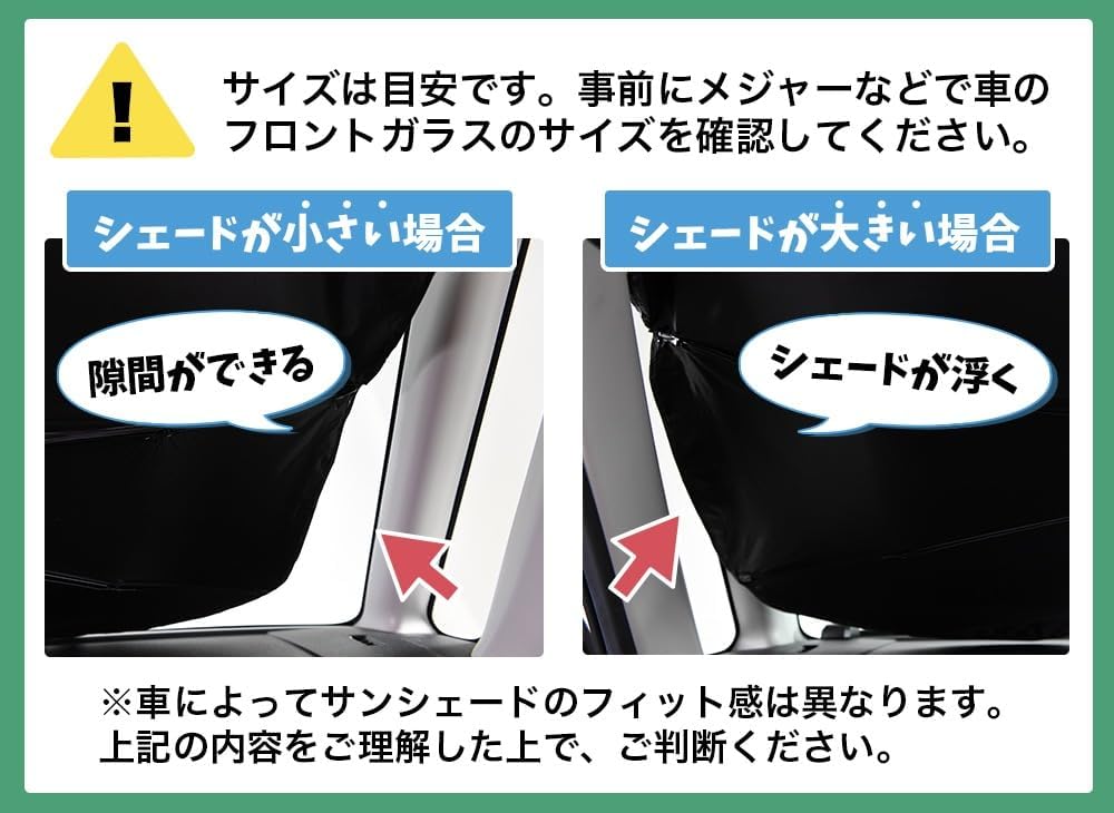 Hobby Craftsman Umbrella Sun Shade Umbrella Type Sun Shade Umbrella Type Car Wagon R MH23S Series WAGONR Front Sun Shade S Compatible with "06s-g006-fu" Lot No. 02