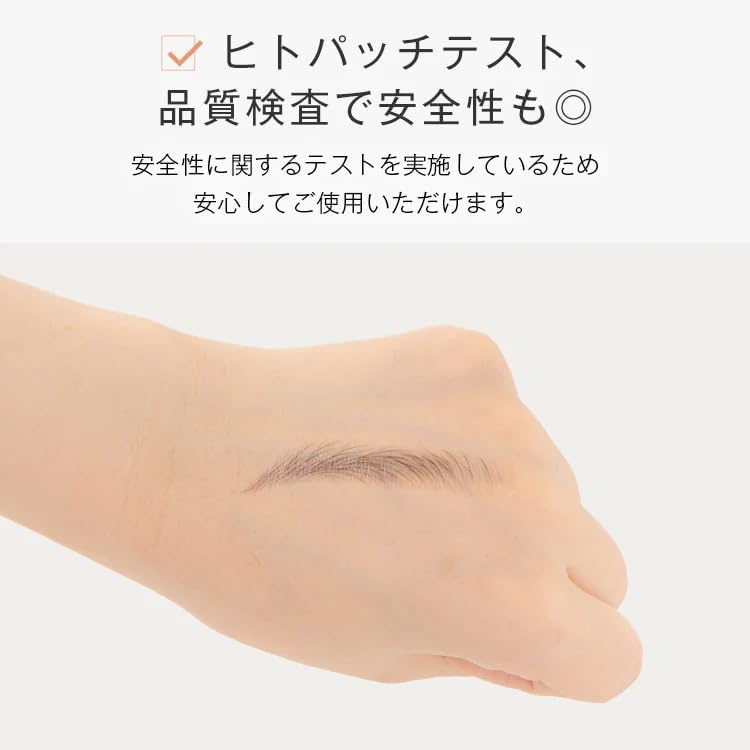 Lineastoria Eyebrow Permanent Makeup Seal, Arched, Basic Brown, Size 15 Set, Natural, 1 by 1 Real Touch, No Cutting Required, Guidelines, Symmetrical, Sweat and Water Resistant, Human Patch Tested,