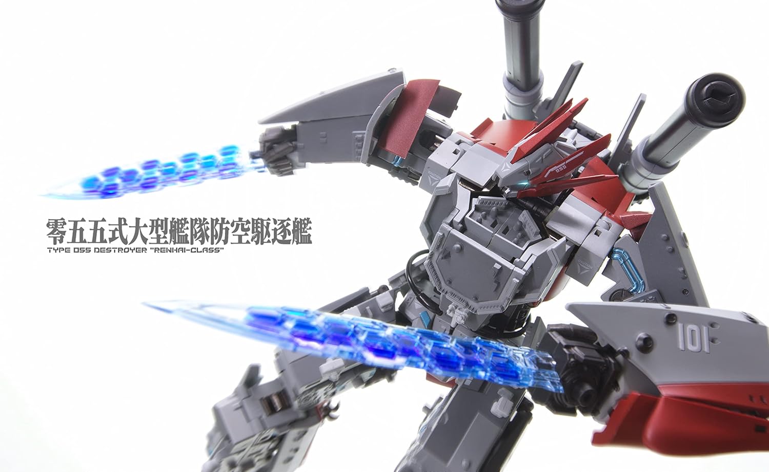 Toyseasy YW2202 055 Large Fleet Air Defense Destroyer Senten PVC & ABS Pre-painted Action Figure