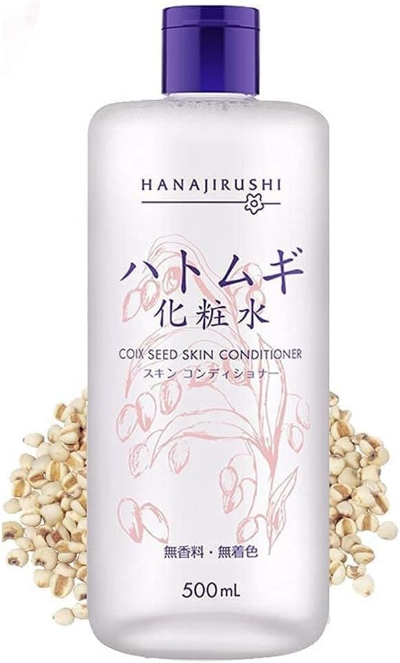 Hanajiru Pearl Barley Lotion, 16.9 fl oz (500 ml), For Face/Whole Body, Unscented, Highly Moisturizing, Lotion, Men's, Redis, Refreshing Type, Transparent Skin