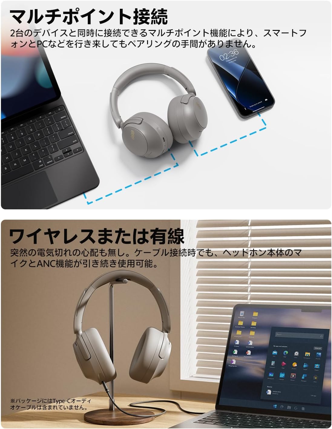 【VGP2026 Award】QCY H3S Headphones Wireless Headphones Bluetooth 6.0 Noise Cancelling Wired/Wireless Hi-Res 56dB Noise Cancelling 360° Spatial Audio Up to 102 Hours Continuous Playback Ambient Sound