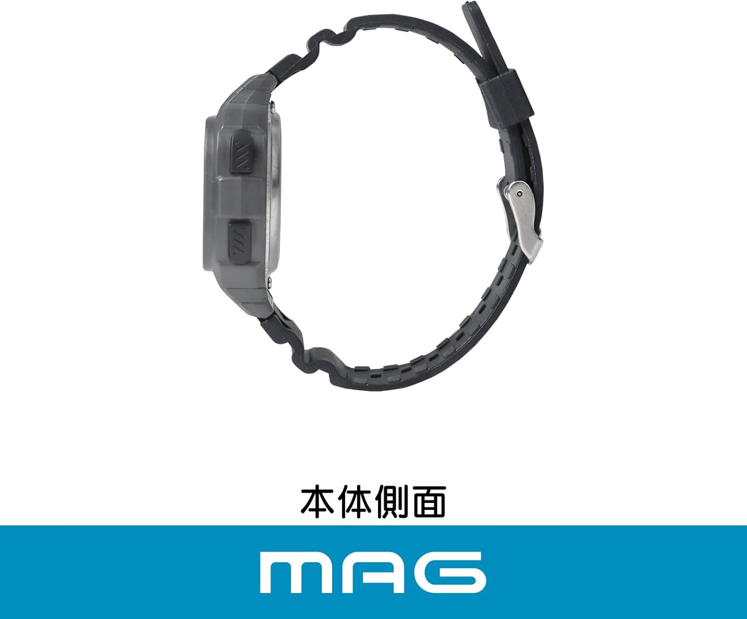 MAG MW-550A Digital Wristwatch, Radio, Solar, Dual Power, Waterproof, Urethane Strap, Slightly Smaller, Suitable for Kids, S Silver