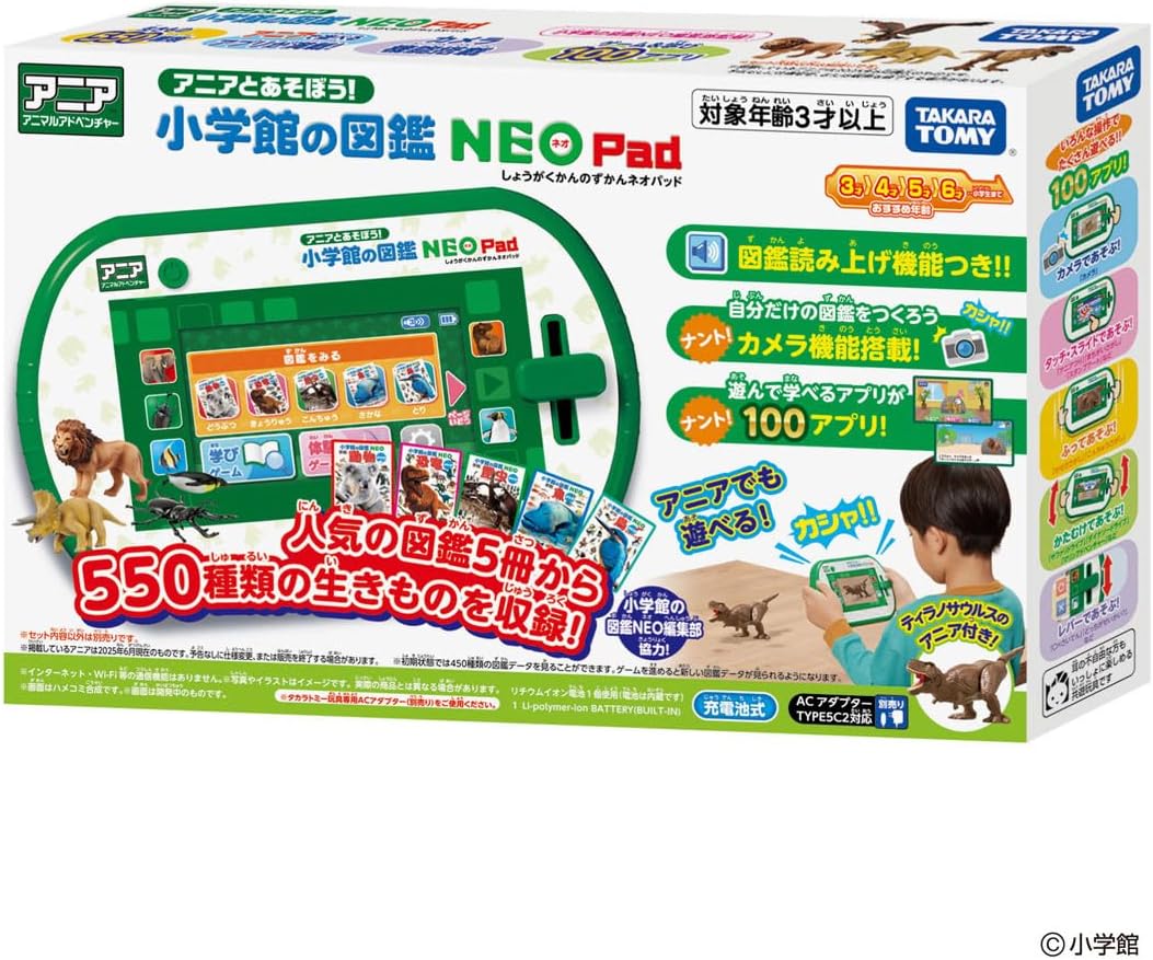 Takara Tomy, Let's Play With Ania Shogakukan Picture Book NEOPad Animal Dinosaur Toy for Ages 3 and Up