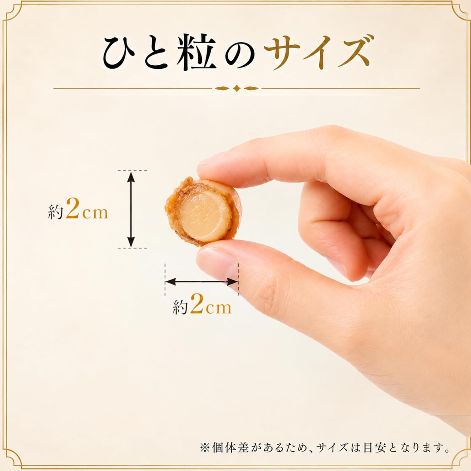 Alneka Scallop Cheese Snacks, Individual Packaging, Sweets, 4.2 oz (120 g), Approximately 15 Pieces, Individual Packaging, Made in Japan