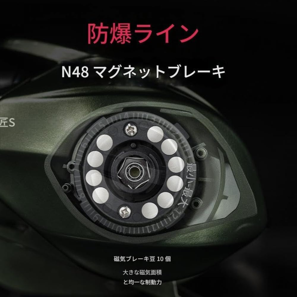 Bait Reel Bait Finesse Reel 6.3:1 Fishing Reel Lightweight Max Drag Speed Ratio 10pcs N48 Strong Magnets for Pool Saltwater Stream Fishing Octopus Fishing Jigging Bass Fishing Strong Magnet