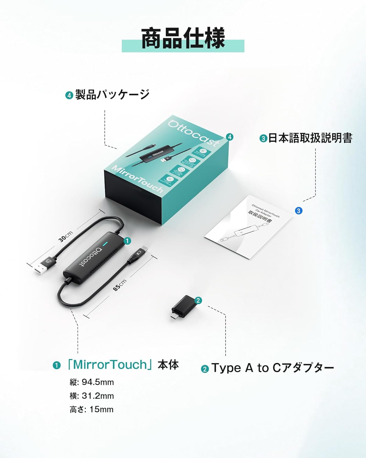 Ottocast Mirror Touch Mirror Touch for Car Entertainment Enhancing Car Entertainment, Ottocast 2025 New Model Smartphone Mirroring, CarPlay Wireless Adapter, Mirror Smartphone Screen to Car Navigation