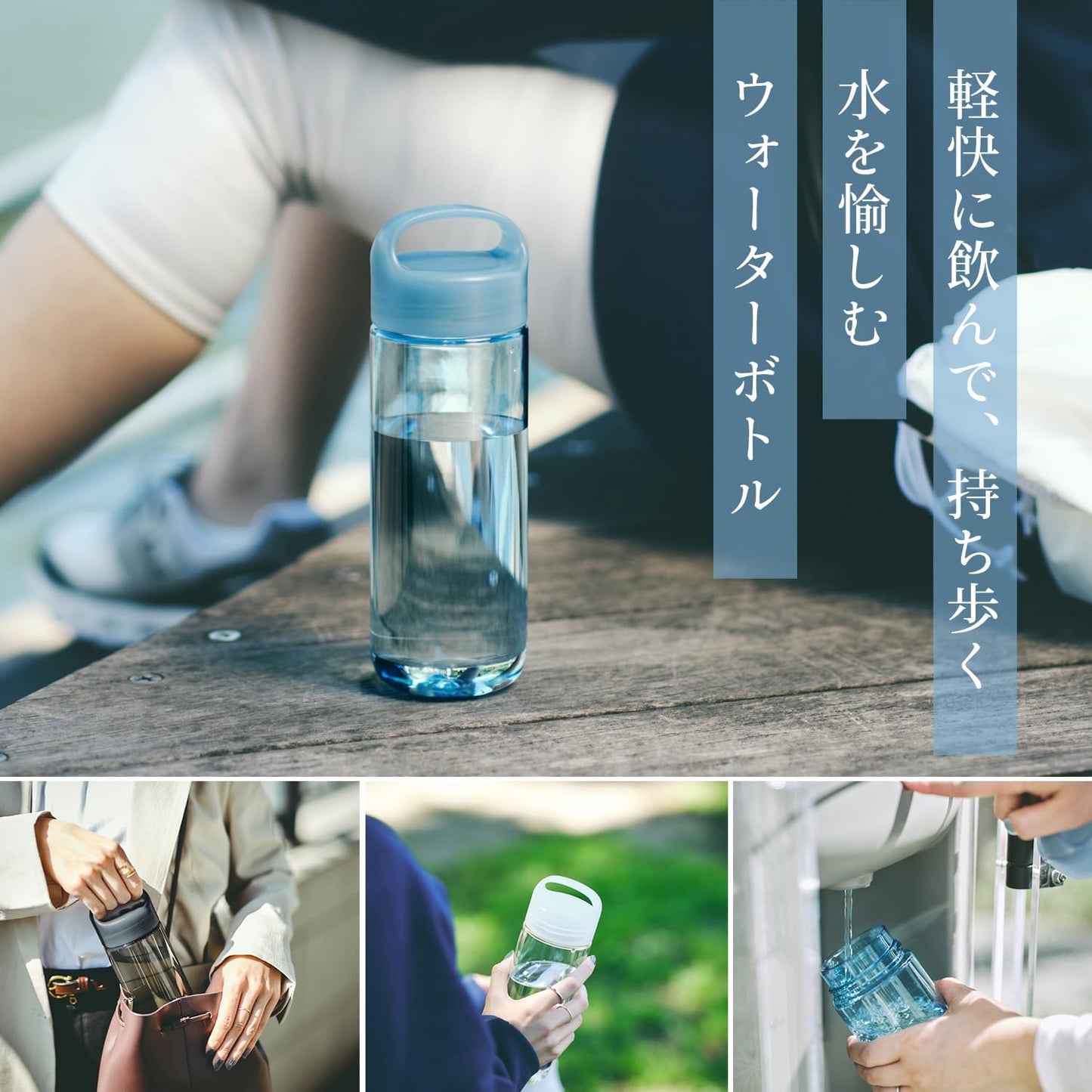 Marna Daily Water Bottle, 16.9 fl oz (500 ml) (Washerless) Smooth Mouth Feel Like Glass (Lightweight / Dishwasher Safe), Water Bottle, Drink Bottle (Made in Japan, Easy to Clean), Slate Black K795BK