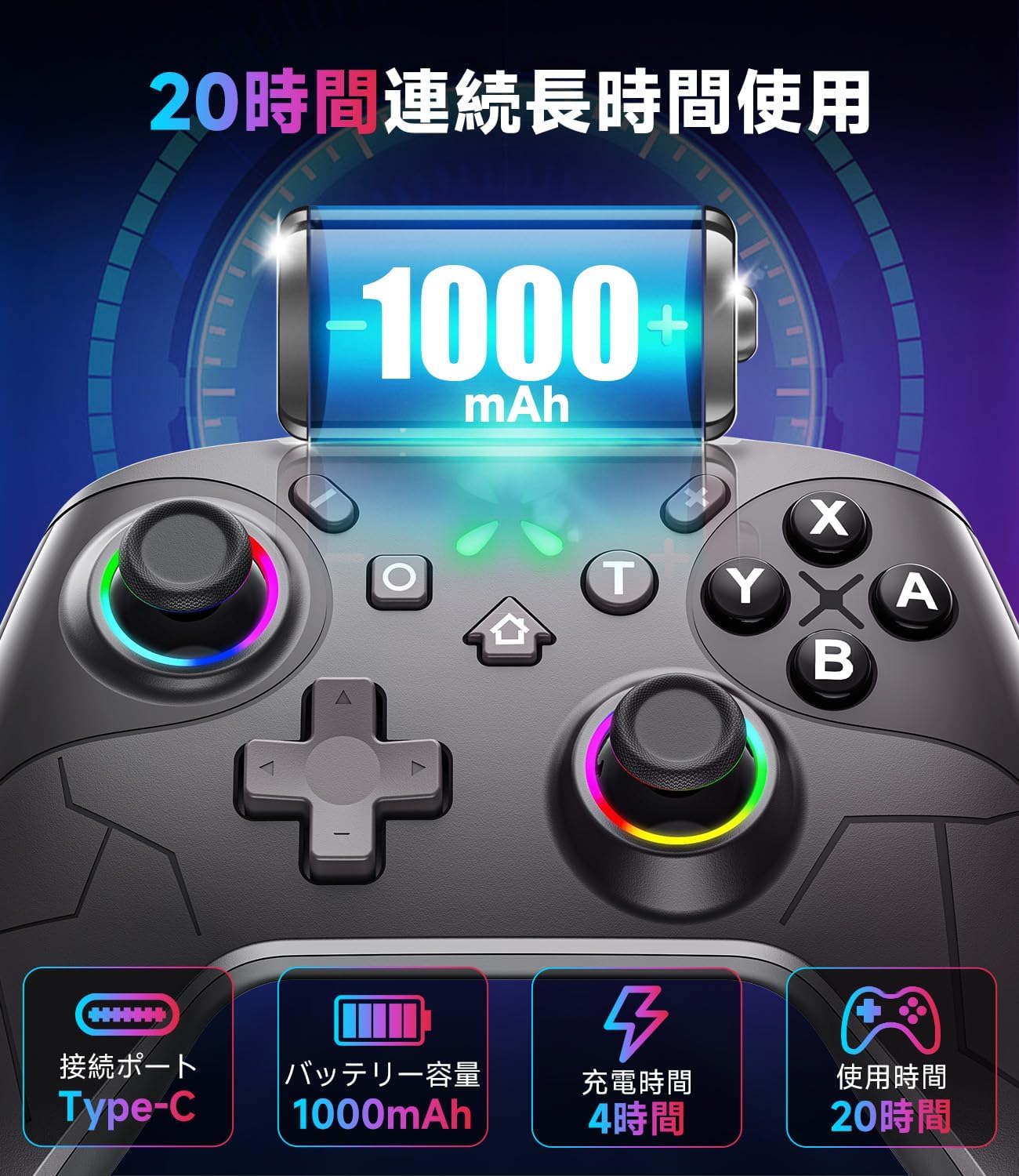 Switch Controller, TURBO Continuous Fire Function, Zero Delay, Wireless, Bluetooth Connection, 1000 mAh, Large Capacity, 20 Hours of Continuous Use, Macro Function, Back Button, Switch, Controller, 6