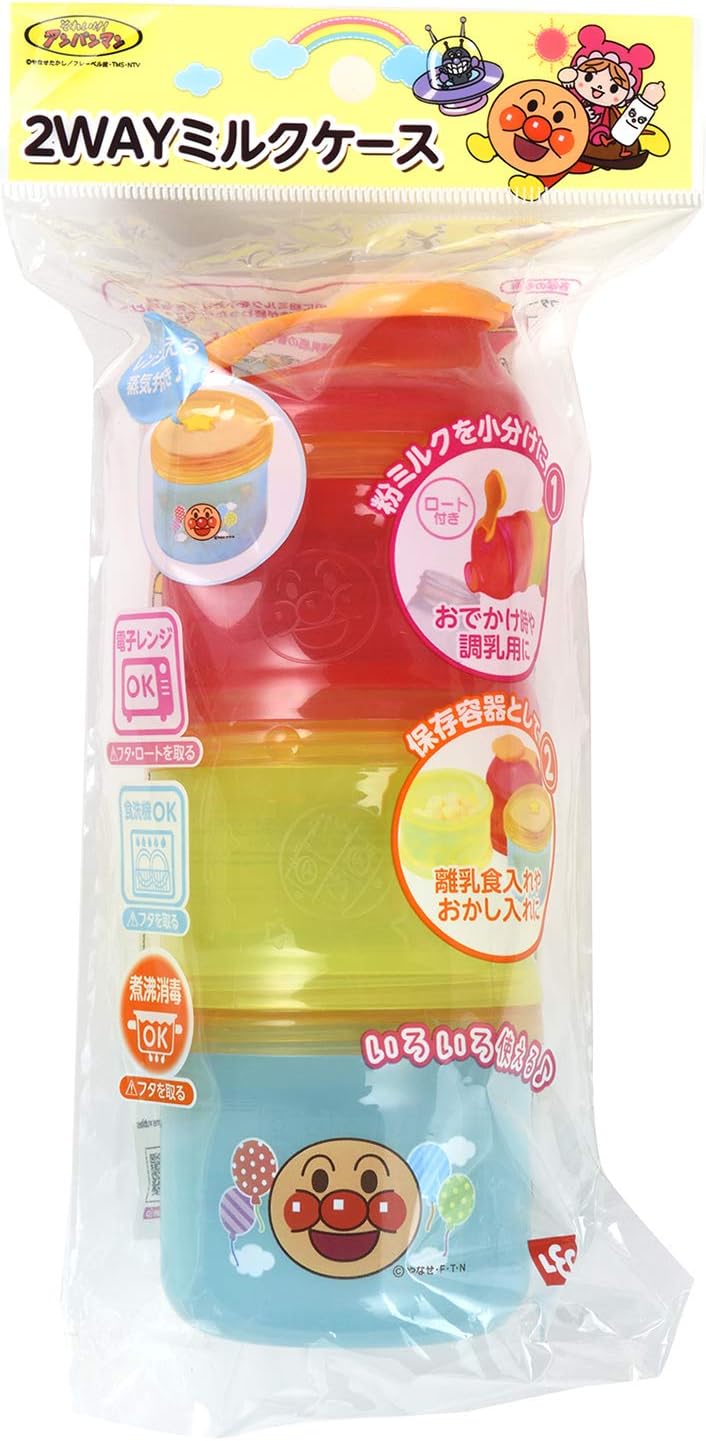 Anpanman Baby Series 2way Milk Case Snack Cup Food Container