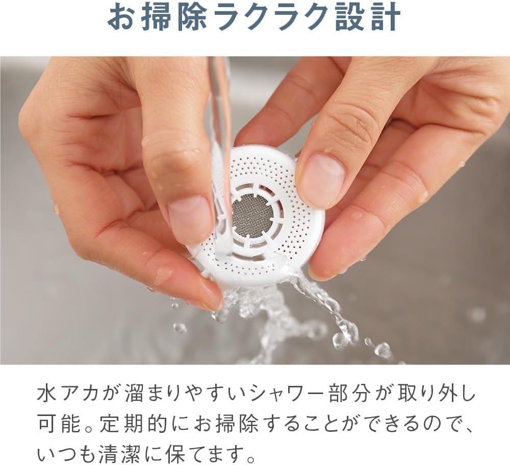 Panasonic Water Purifier TK-CJ14-W
