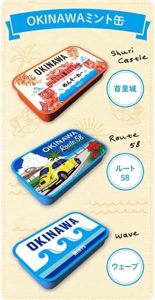 Kubagasaya Mint Tablet, Refreshing Sweets, Made in Okinawa Prefecture, NEXT Yura Prefecture, Okinawa Prefecture, Souvenir, Novelty, Okinawa Limited, OKINAWA Mint Can Set, 3 Can Set, Route 58, Shuri Castle Wave